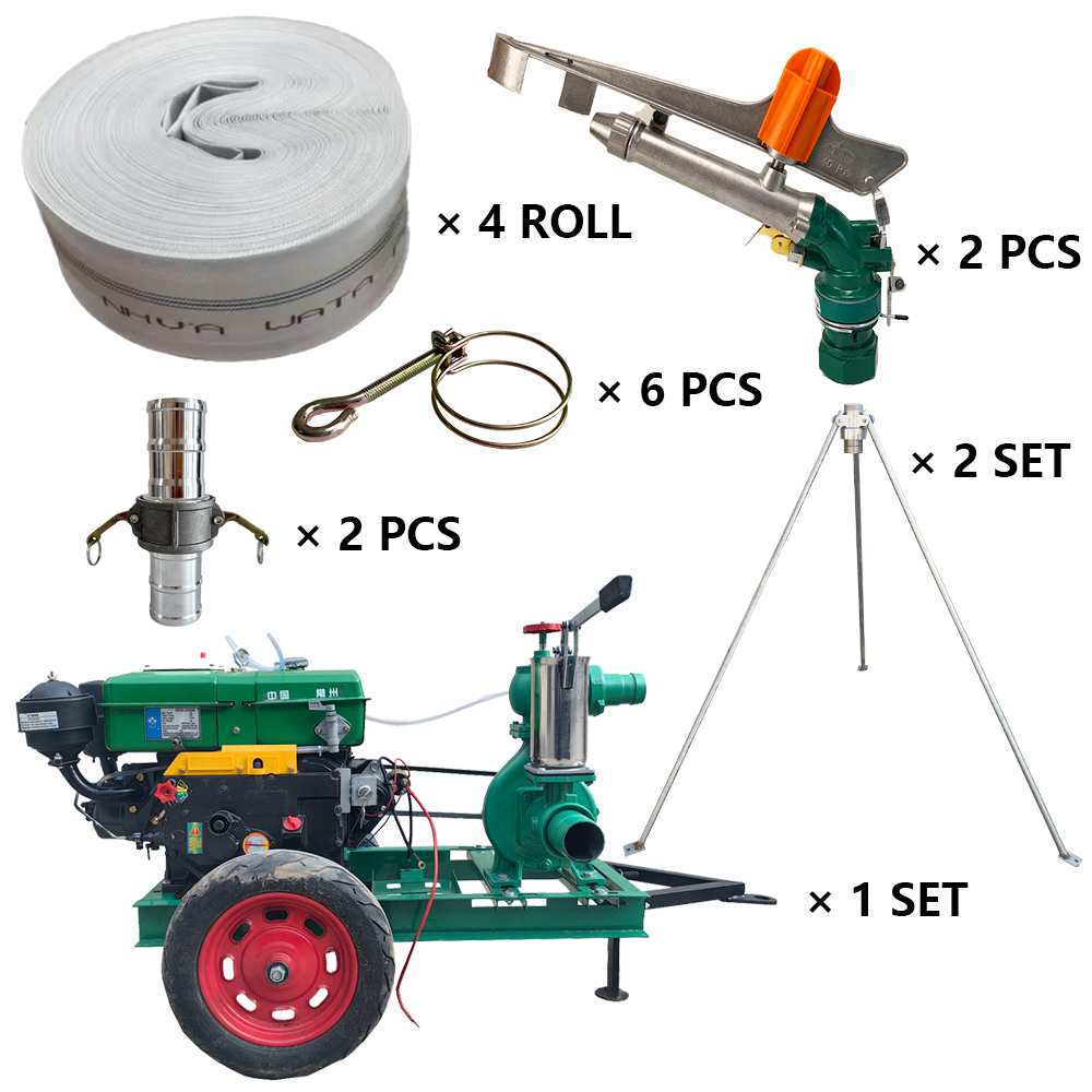 朔州程瑞达PY40摇臂喷枪灌溉套装
