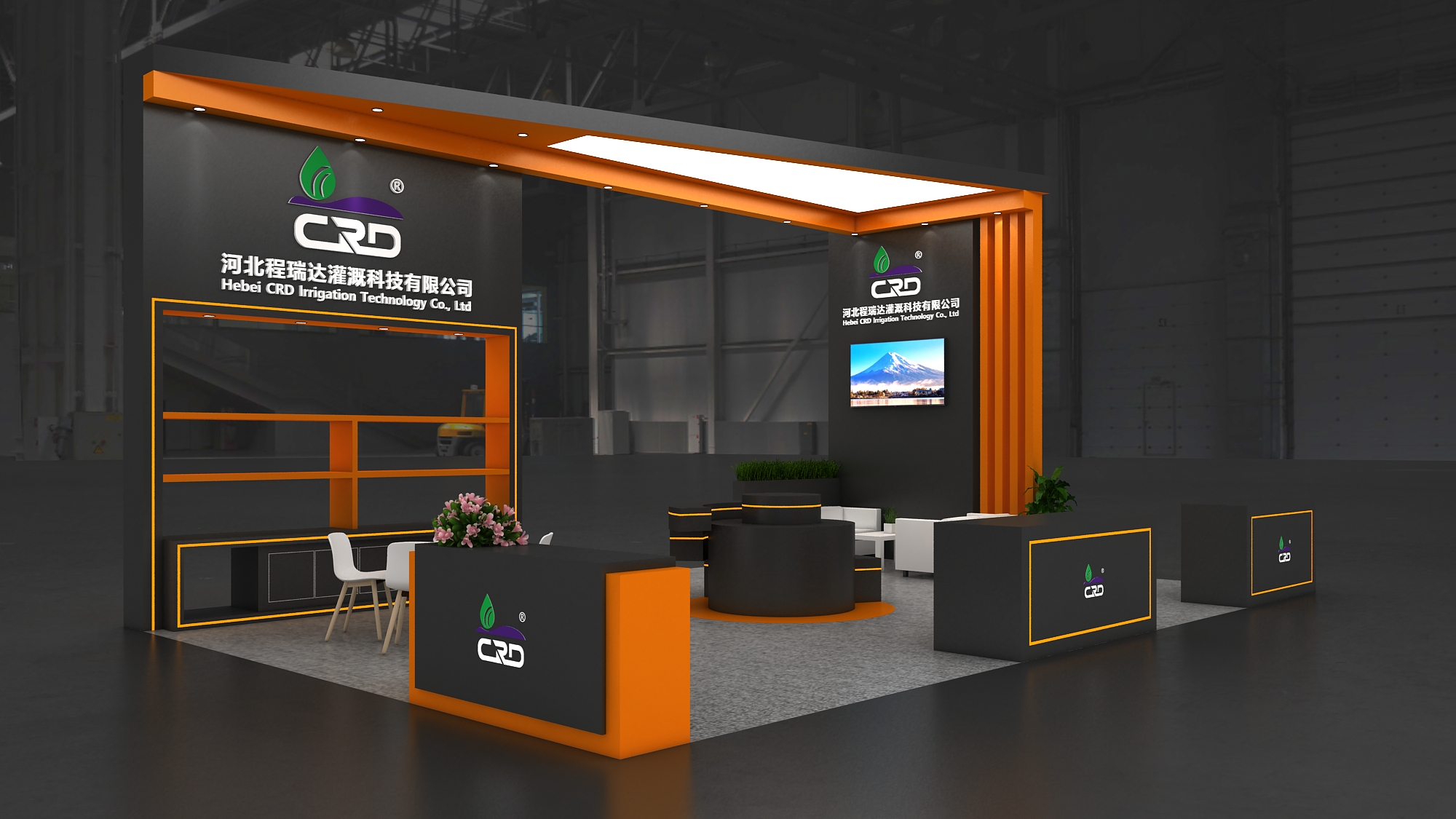朔州2026 北京灌溉展，程瑞达邀您共探智慧农业